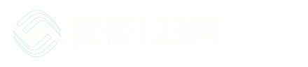 丰台移动-联通-电信-宽带